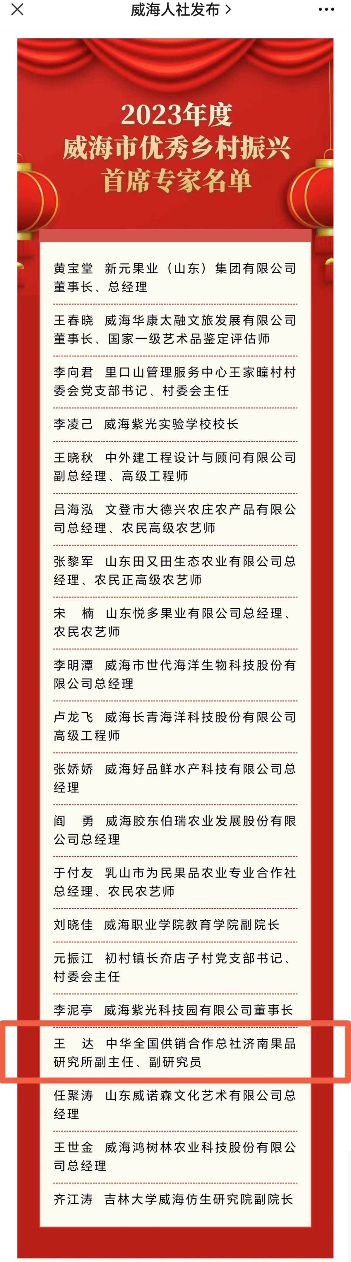 图片1(1).png