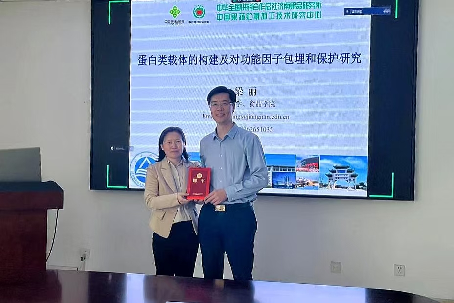 微信图片_20240522102523.jpg