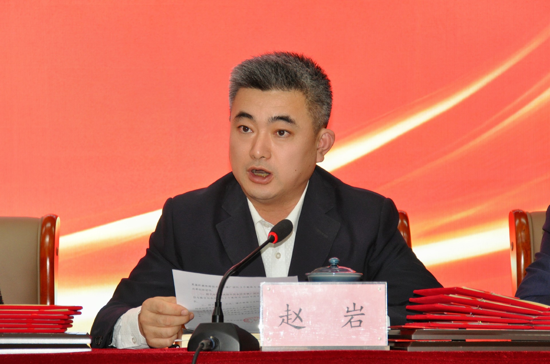 微信图片_20250123141654.jpg