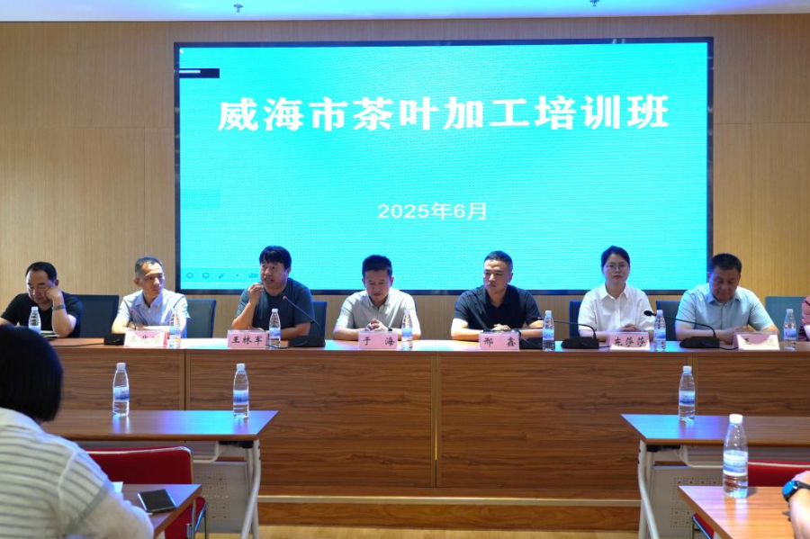 微信图片_20250622170955.png