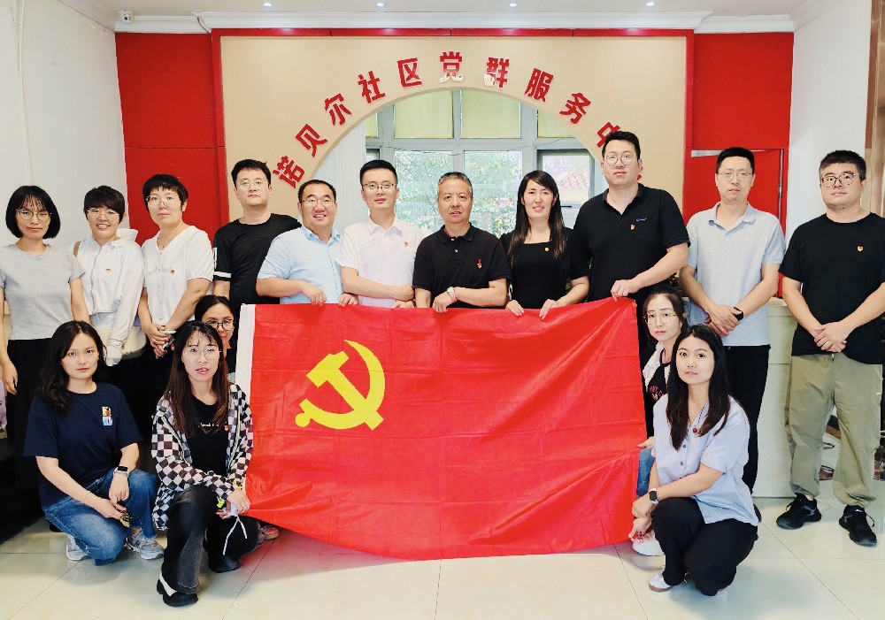 微信图片_20250718160516.jpg