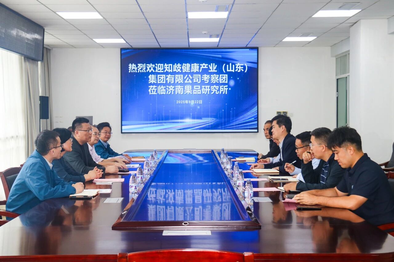 微信图片_2025-09-24_114419_567.jpg