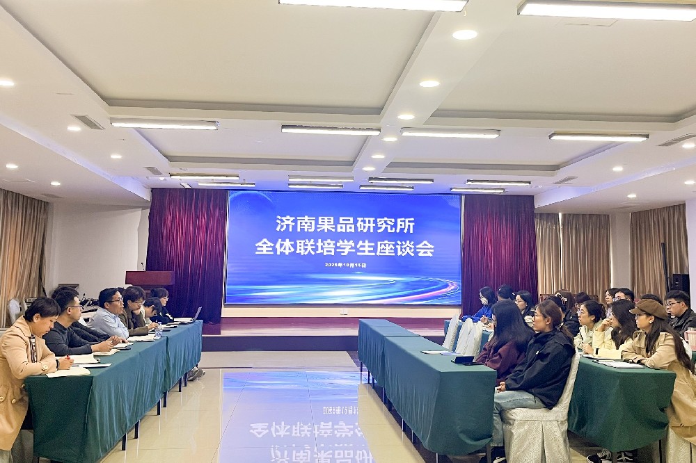 微信图片_20251016100607_754_204.jpg