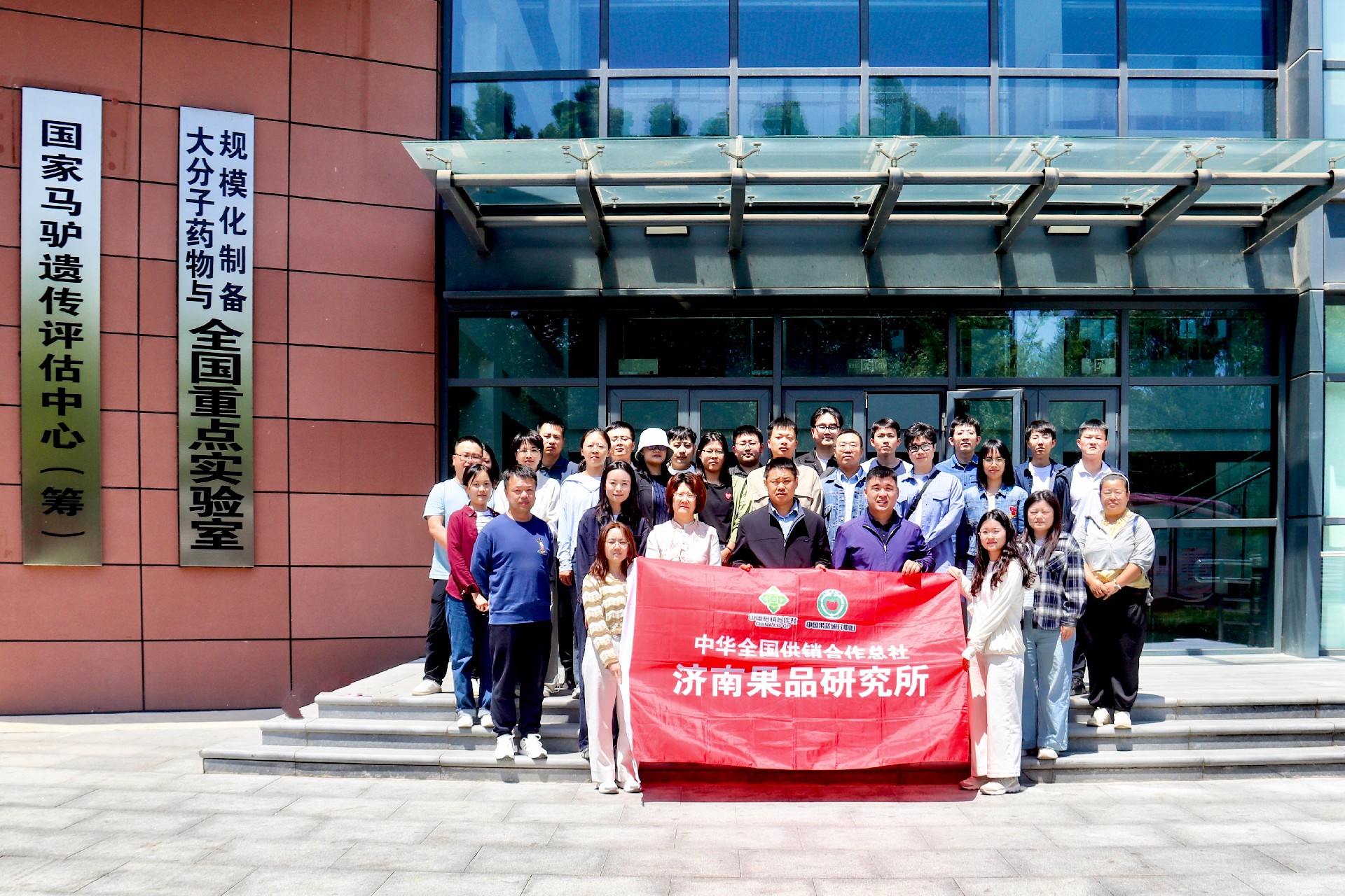 微信图片_20260510203630_2435_204(1).jpg