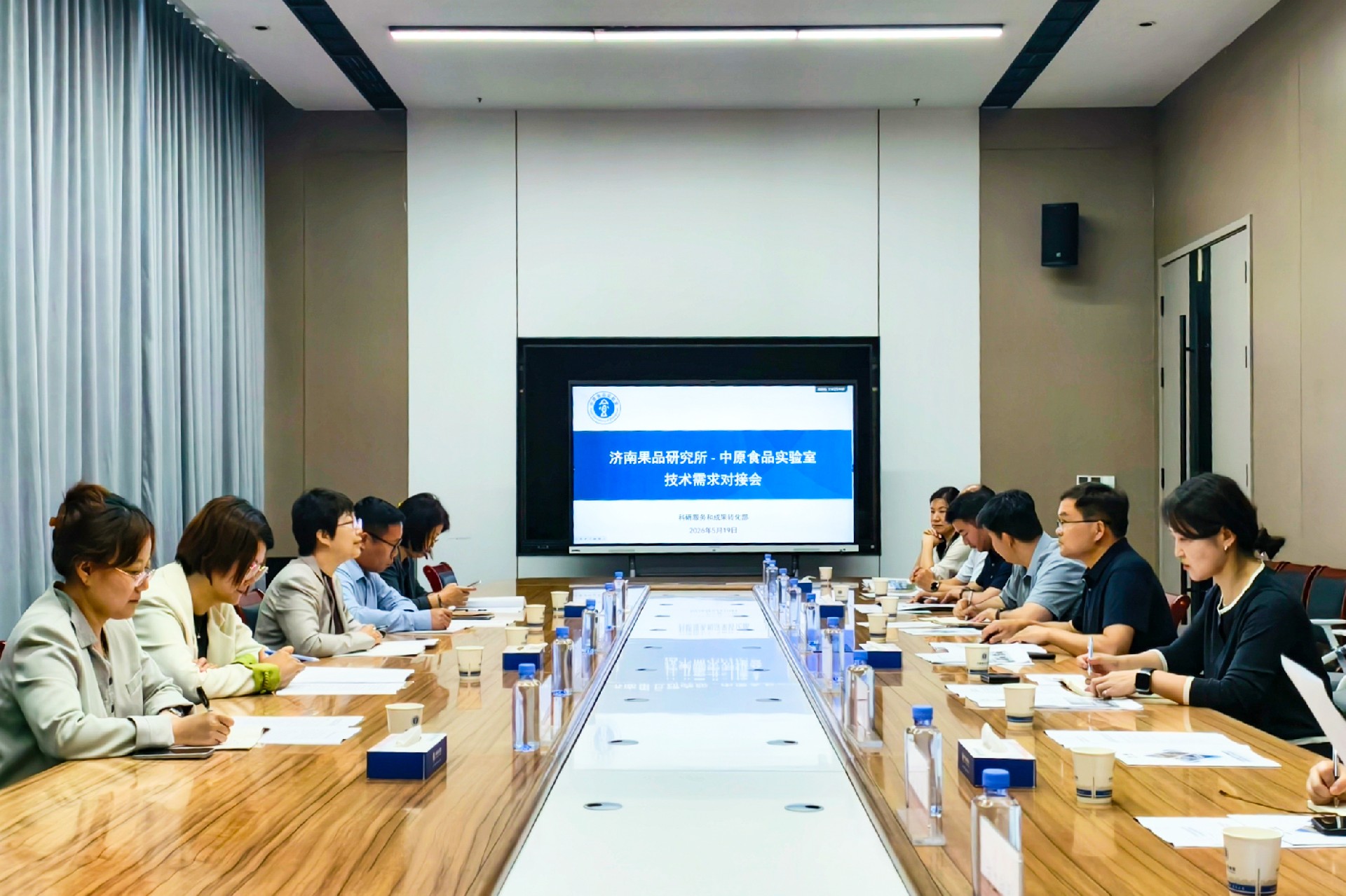 微信图片_20260521165431_292_400.jpg