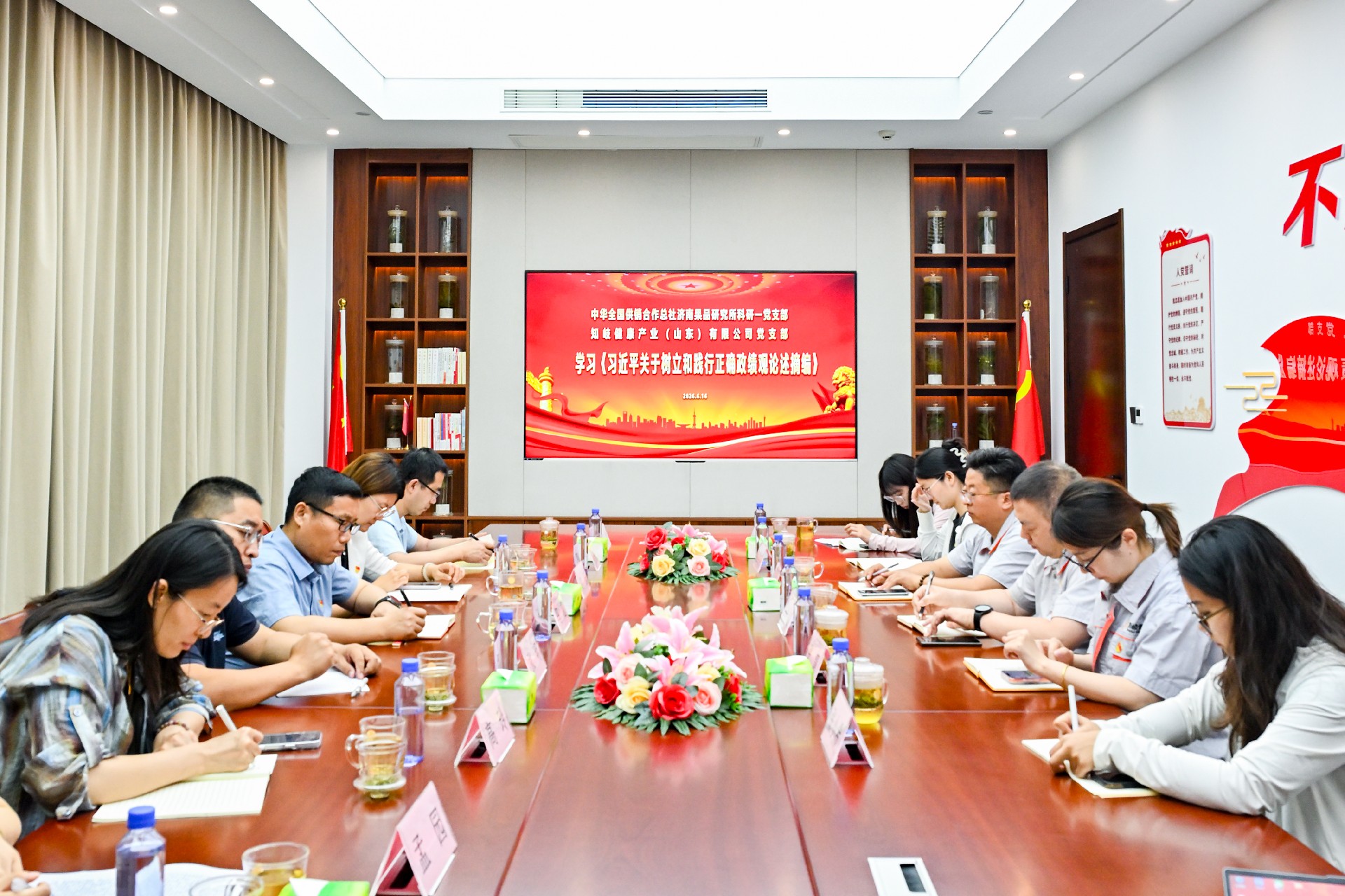 微信图片_20260617110831_12_1668.jpg