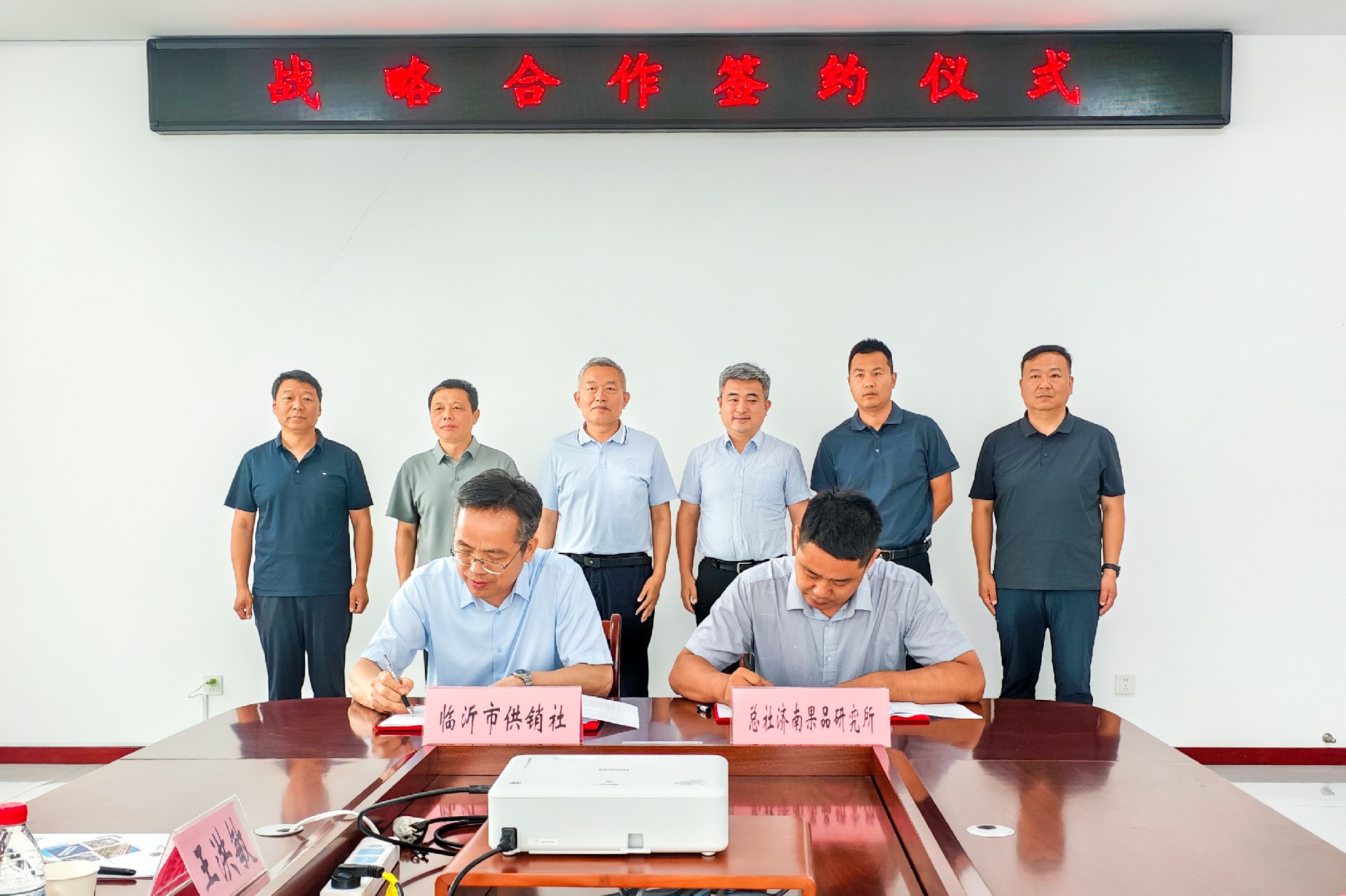微信图片_20260624083410_329_916.jpg