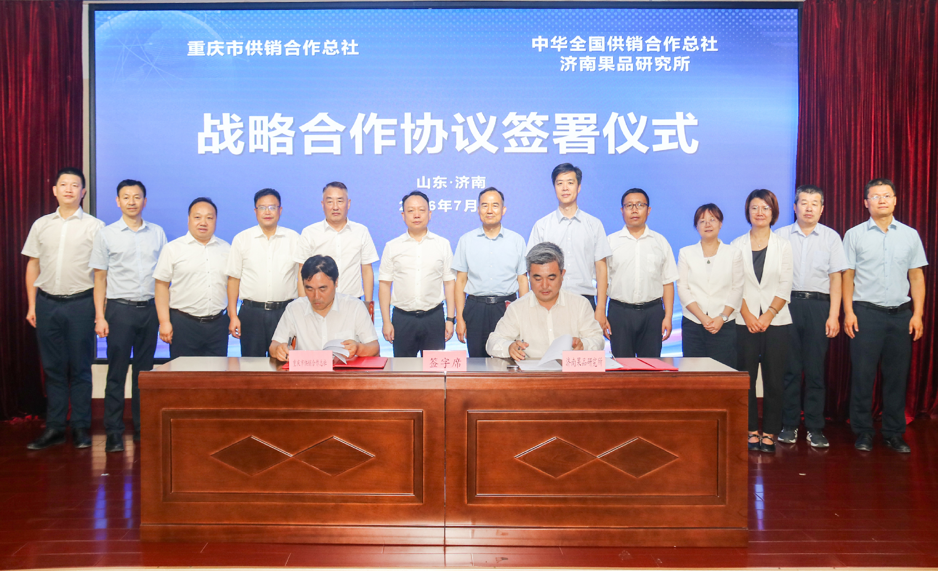 IMG_9954(1).png
