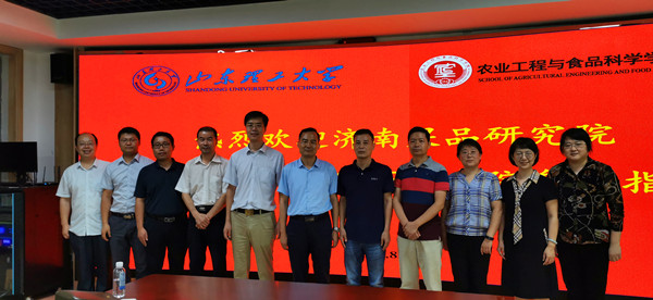 微信图片_20200817085132.jpg