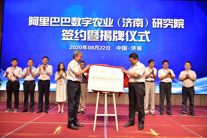 微信图片_20200822215317_副本.jpg