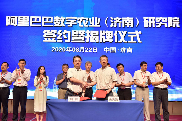 微信图片_20200822215312_副本.jpg