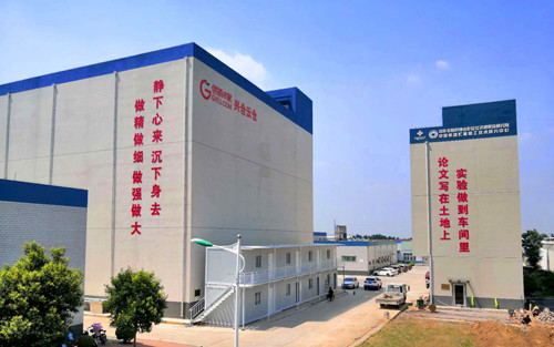 微信图片_20200708140333_副本.jpg