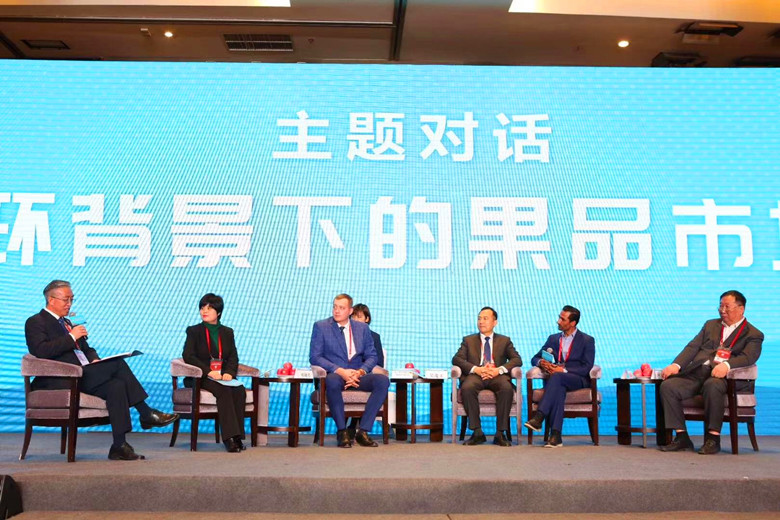 吴茂玉院长参加中国西部国际果业发展论坛_副本.jpg