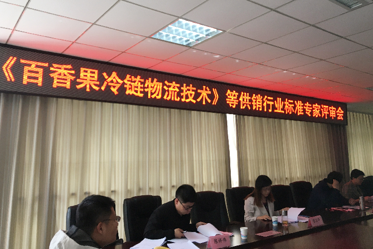 微信图片_20210506091159.jpg