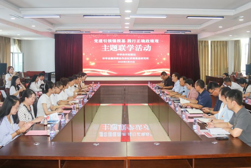 微信图片_20260821142905_212_27网站