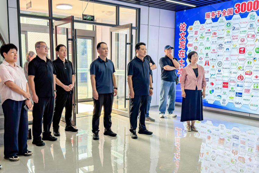 微信图片_20260821082811_31_285网站