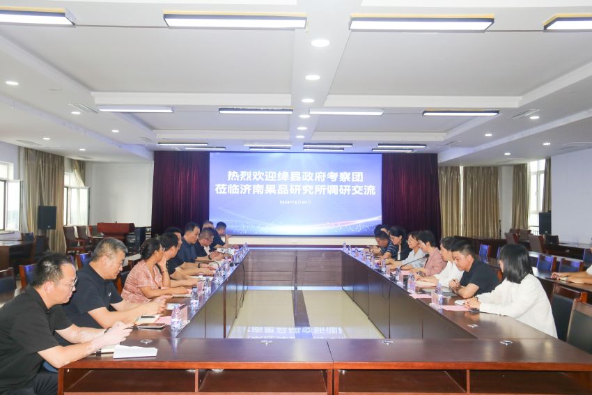 微信图片_20260820202045_1009_971111网站
