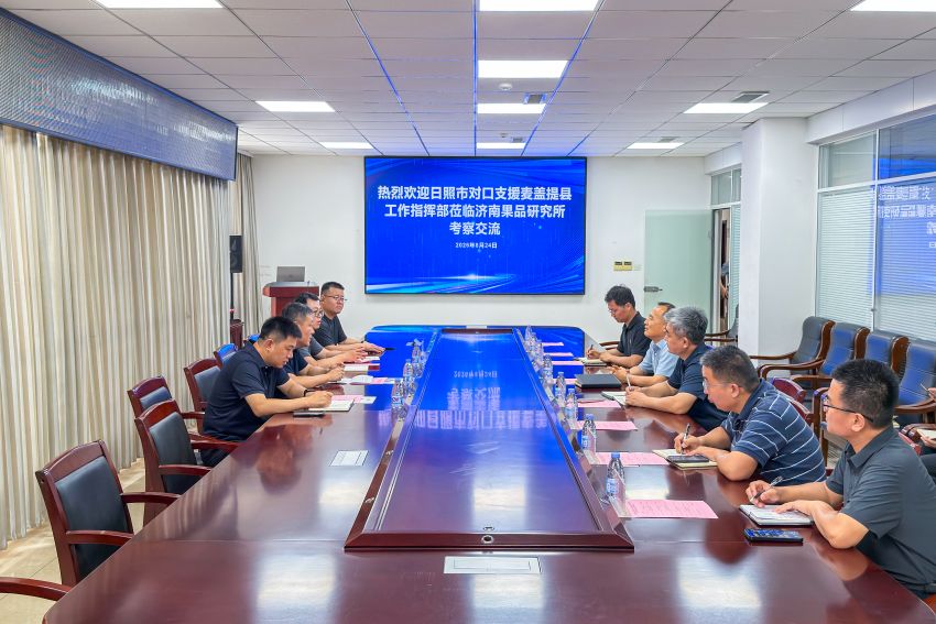 微信图片_20260824162710_45_285