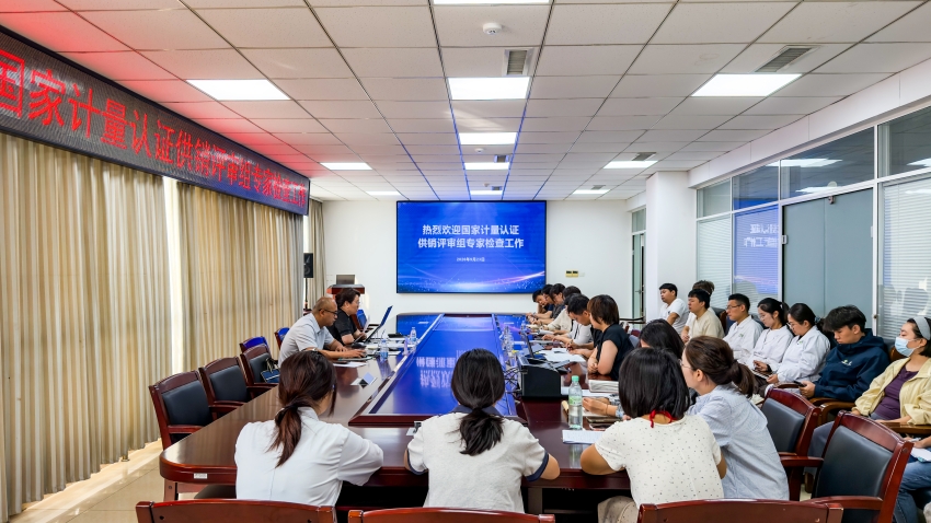 微信图片_20260923090937_2_613网站