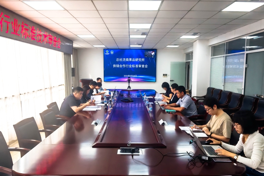 微信图片_20260928091338_2732_97网站