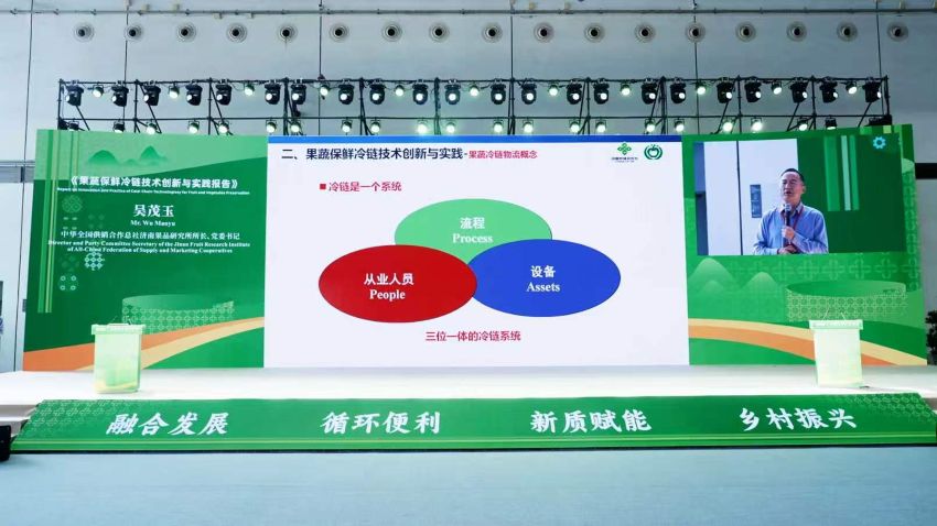 微信图片_20261024182736_118_934网站