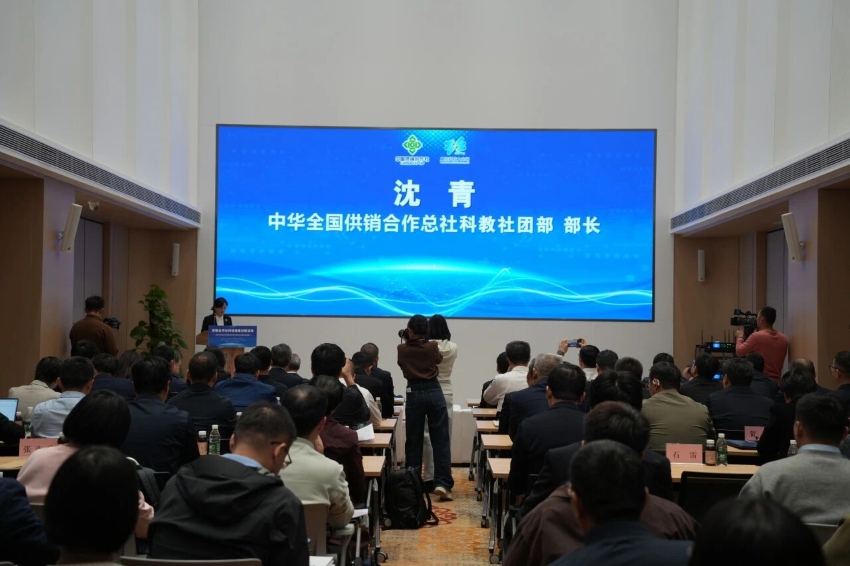 微信图片_2026-10-30_194101_679